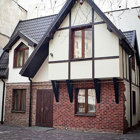 Затишна Оселя В Центрі Львова Leópolis Exterior foto